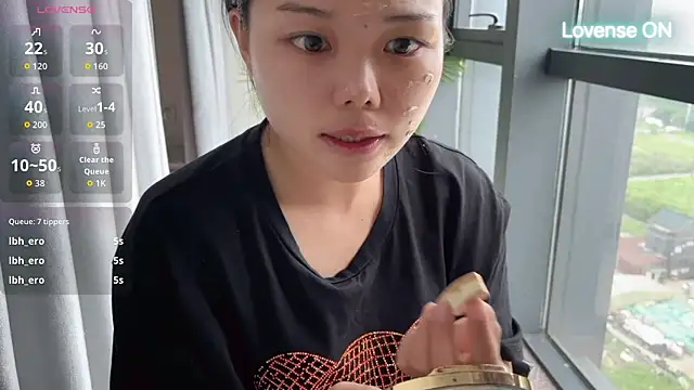 Snapshot of xiaosu22 chatting on 06/08/26, 01:28 xiaosu22 online show from 06/08/26, 01:28