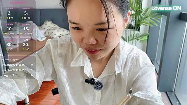 Snapshot of xiaosu22 chatting on 06/18/26, 01:37 xiaosu22 online show from 06/18/26, 01:37