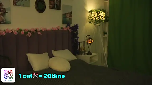 emmyrain online show from 02/27/26, 01:11