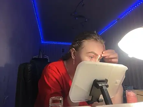 Snapshot of melissashineee chatting on 03/02/26, 11:06 melissashineee online show from 03/02/26, 11:06