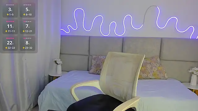 Freya Lamir online show from 02/27/26, 02:12