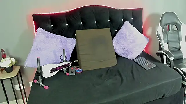 Ivy Heat online show from 04/11/26, 01:57