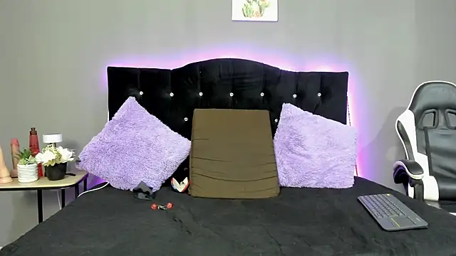 Ivy Heat online show from 04/04/26, 02:29