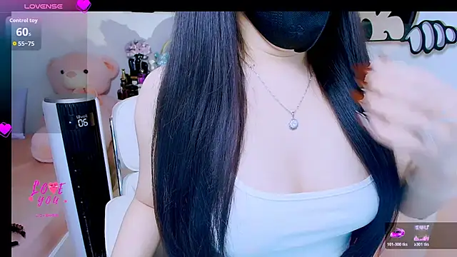 Snapshot of Rina_baobei chatting on 06/14/26, 12:07 Rina baobei online show from 06/14/26, 12:07