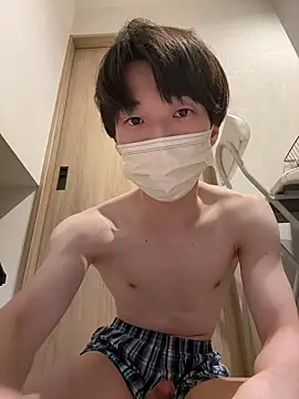 nameinu online show from 03/26/26, 03:32