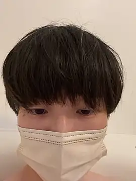 nameinu online show from 04/01/26, 01:52