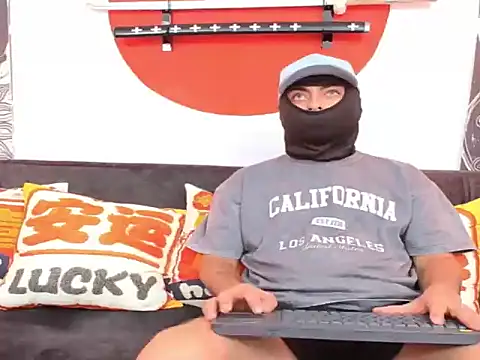 Snapshot of PrideFireFusion chatting on 02/17/26, 01:14 PrideFireFusion online show from 02/17/26, 01:14