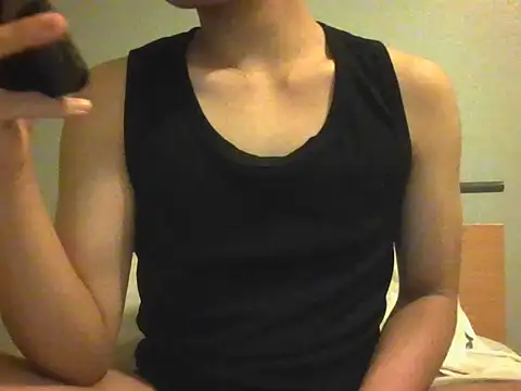 Snapshot of phongki chatting on 03/12/26, 08:35 phongki online show from 03/12/26, 08:35