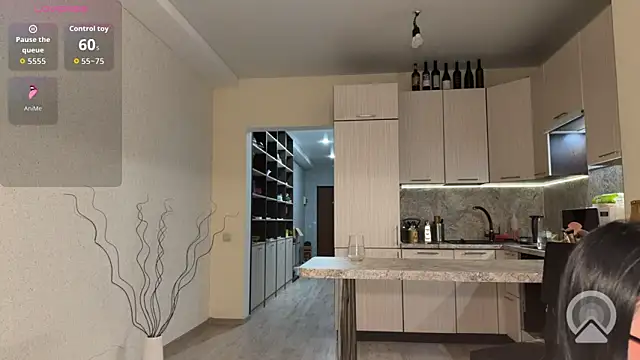 alicelanei online show from 03/25/26, 07:35