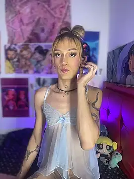 celeste hell  online show from 05/14/26, 09:06