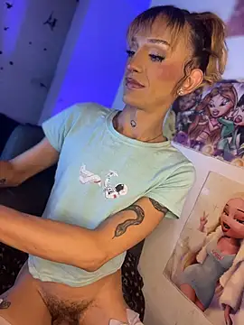 Snapshot of celeste_hell_ chatting on 07/04/26, 12:00 celeste hell online show from 07/04/26, 12:00