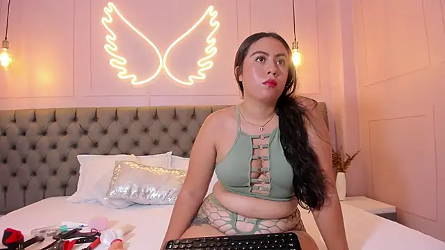 hillary bigbutt online show from 03/03/26, 03:35