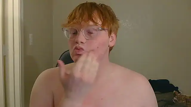 Snapshot of nigeleros chatting on 02/25/26, 01:39 nigeleros online show from 02/25/26, 01:39