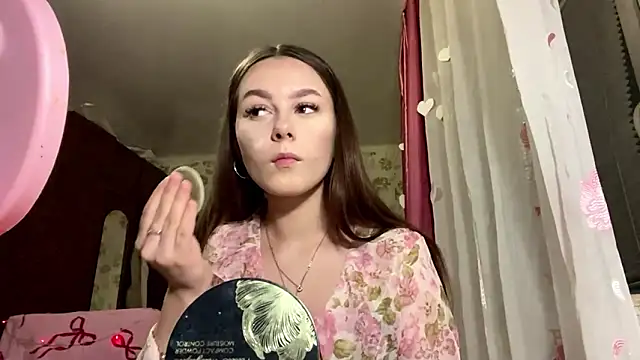 StephaniCute online show from 03/05/26, 03:08