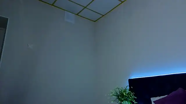 Adele Lanea online show from 06/01/26, 01:06