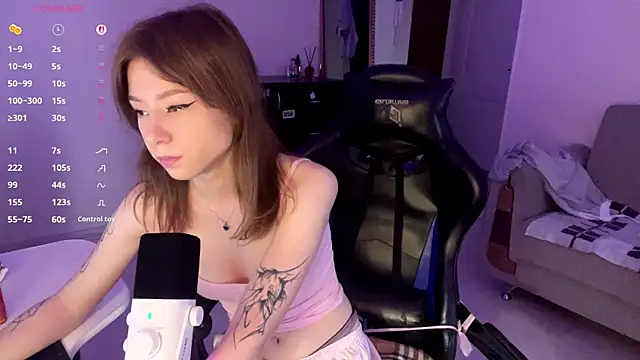 Snapshot of aera_elese chatting on 07/18/26, 03:20 aera elese online show from 07/18/26, 03:20