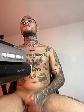 king of desire online show from 03/19/26, 05:57
