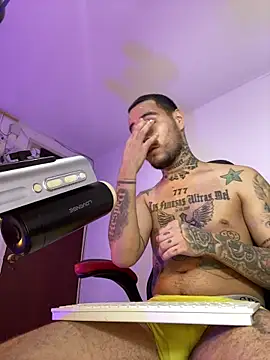 king of desire online show from 03/15/26, 06:04