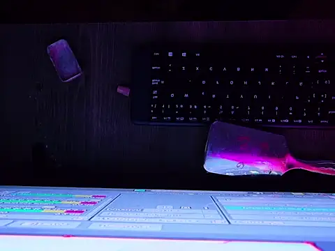 Snapshot of chatting on 03/02/26, 12:45 online show from 03/02/26, 12:45