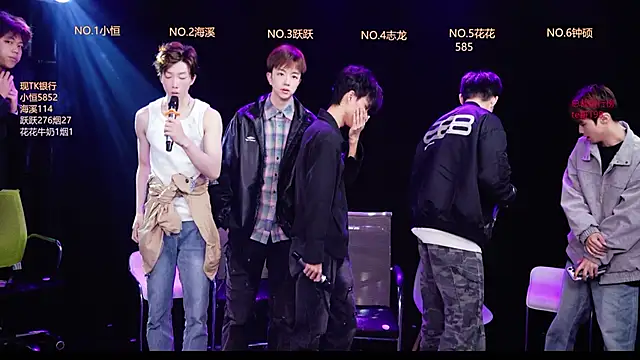 Gay-NextDoor online show from 03/01/26, 05:40