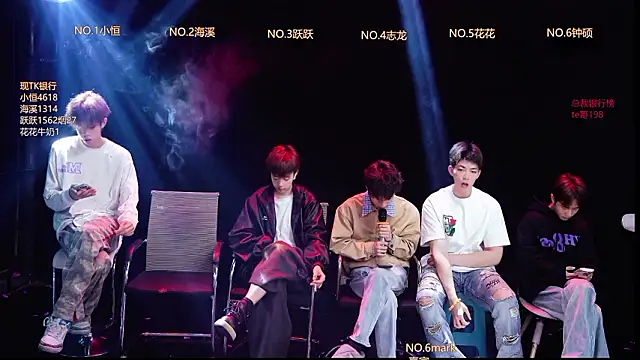 Gay-NextDoor online show from 02/27/26, 05:40