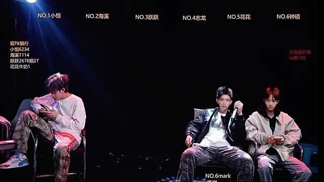 Gay-NextDoor online show from 02/28/26, 05:40