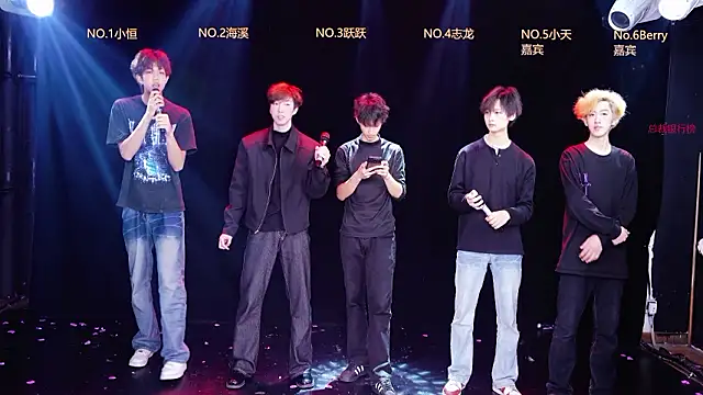 Gay-NextDoor online show from 02/23/26, 09:10