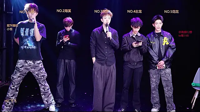 Gay-NextDoor online show from 02/24/26, 05:41