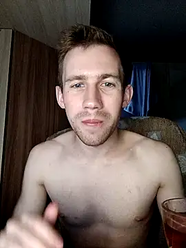 Snapshot of ---Dark--- chatting on 04/12/26, 11:52 ---Dark--- online show from 04/12/26, 11:52