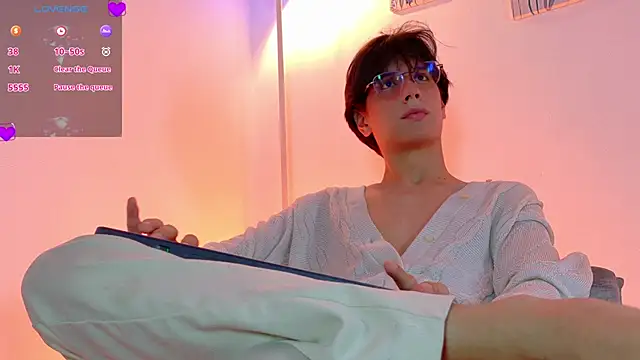 lui x dust online show from 03/29/26, 11:39