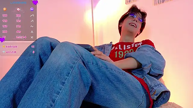 lui x dust online show from 03/23/26, 02:22