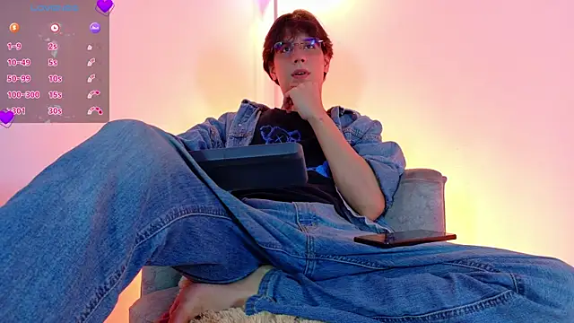 lui x dust online show from 03/28/26, 03:07