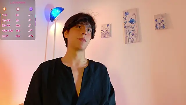 lui x dust online show from 03/15/26, 03:57