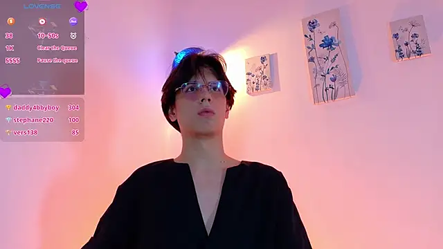 lui x dust online show from 03/27/26, 08:26