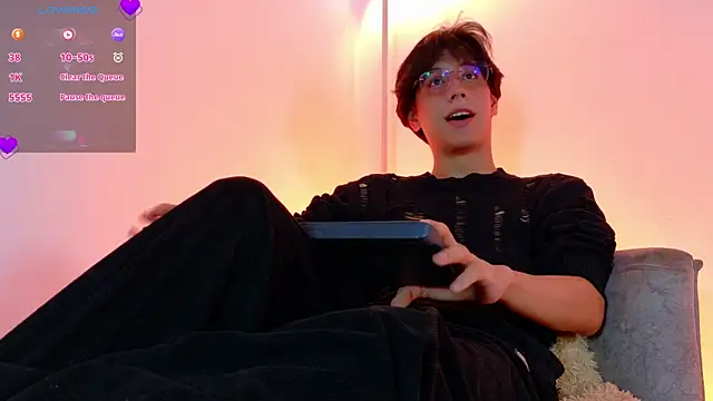 lui x dust online show from 03/29/26, 03:19