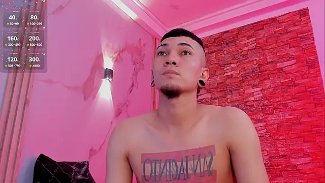 Logan and Reachel online show from 02/27/26, 07:24