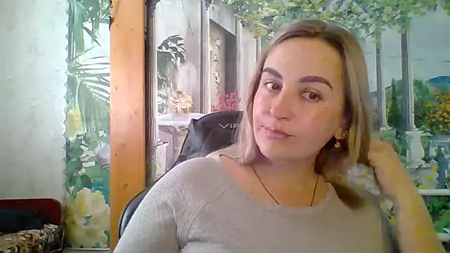 Rinayaii online show from 03/25/26, 08:35