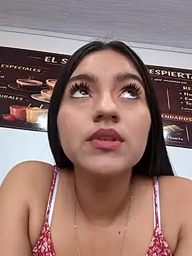 Snapshot of DulceCaroX chatting on 07/01/26, 01:33 DulceCaroX online show from 07/01/26, 01:33