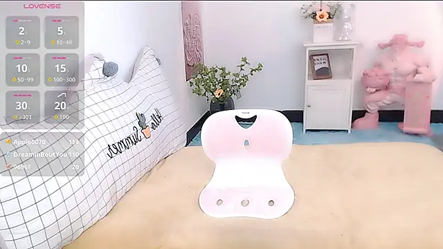 Luckmia333 online show from 04/03/26, 02:01