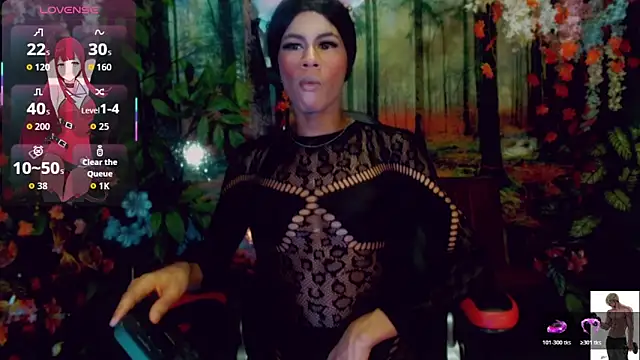 Alondra Wile online show from 03/11/26, 07:41