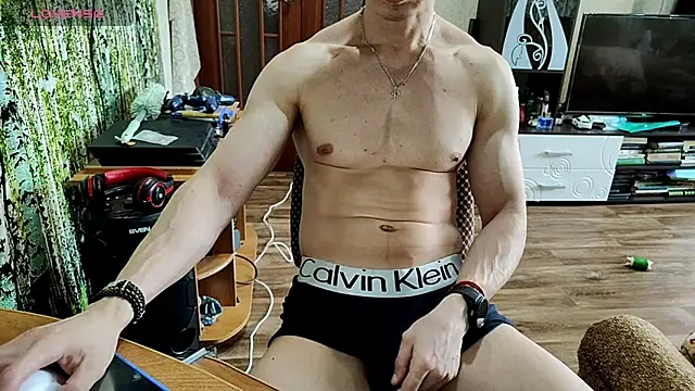 Carl ice online show from 04/03/26, 05:36