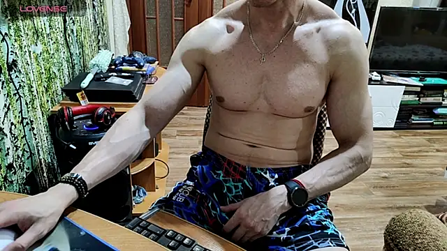 Carl ice online show from 04/13/26, 06:45