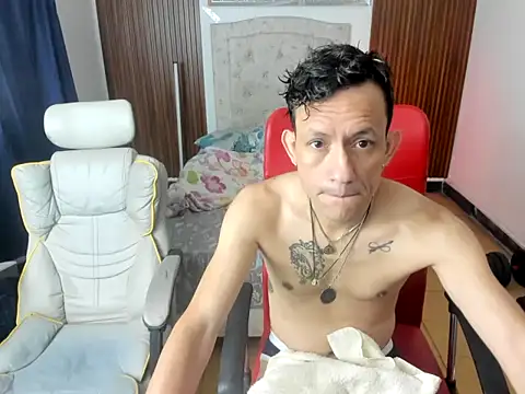 juan and luke online show from 03/08/26, 01:03