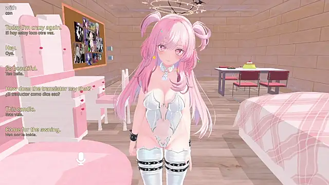 ashley anime online show from 02/27/26, 11:26