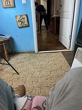 Snapshot of LaBuBupara chatting on 03/09/26, 04:54 LaBuBupara online show from 03/09/26, 04:54