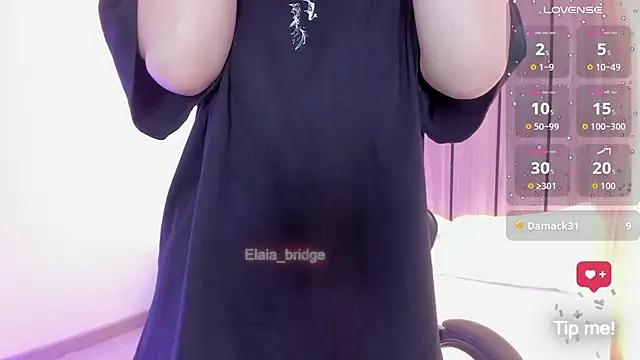Snapshot of elaia_bridge chatting on 07/16/26, 11:51 elaia bridge online show from 07/16/26, 11:51