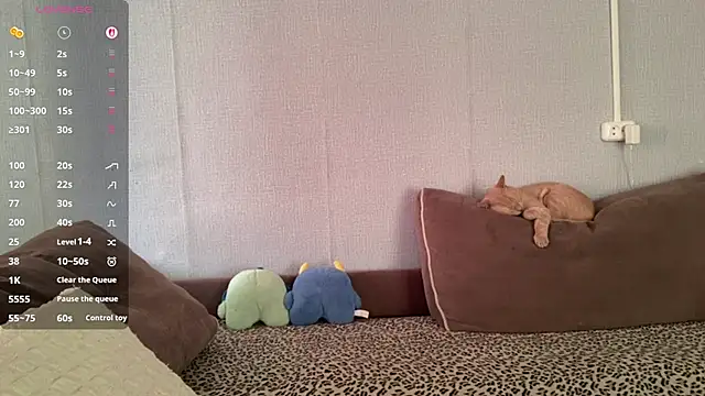 Emmibrilson online show from 03/20/26, 01:01