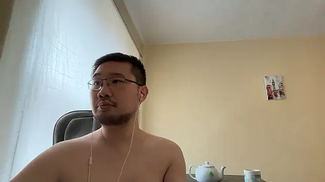 jasonryu2025 online show from 02/20/26, 11:34