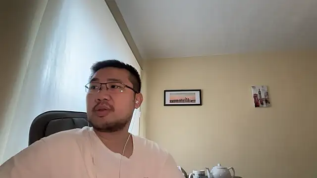 jasonryu2025 online show from 04/10/26, 08:43