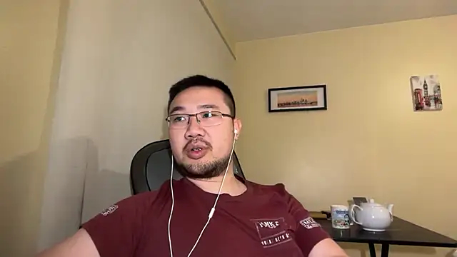 jasonryu2025 online show from 03/31/26, 08:33